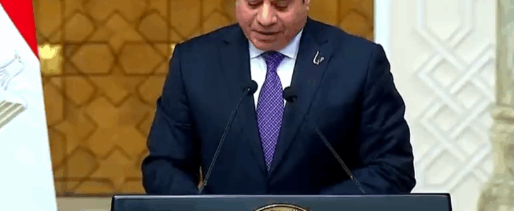 Egypttian Leader